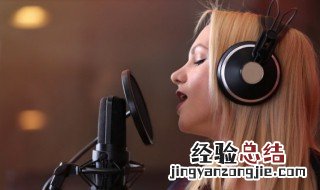 唱歌怎么用颤音 唱歌时如何发出颤音？