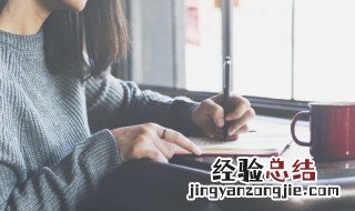 语嫣的含义是什么意思 语嫣的含义是什么