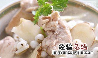 羊肉怎么煲汤 羊肉如何煲汤