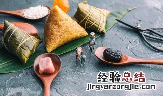 冷冻粽子要蒸多长时间 关于粽子保存时间介绍