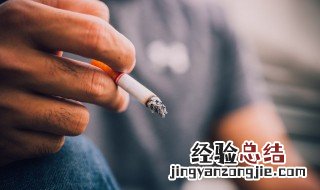 香烟保质期是多长时间 关于香烟保质期介绍
