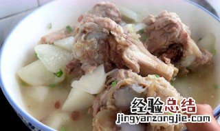 骨头汤怎么煲 骨头汤如何煲