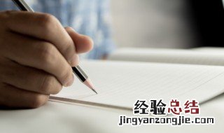 美字最初的含义是什么 美字最初的含义是