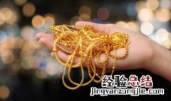黄金密度多少 关于黄金密度介绍