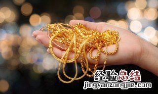 黄金密度多少 关于黄金密度介绍