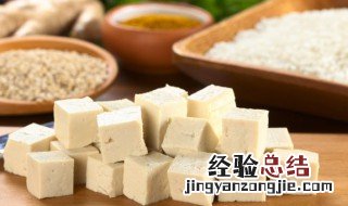牛奶和豆腐可以一起吃吗 牛奶和豆腐可以一起吃吗能一起吃吗