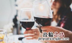 红酒泡洋葱的神奇功效与作用多长时间过期 红酒泡洋葱的神奇功效与作用