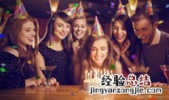 送给闺蜜的生日祝福语 送给闺蜜的生日祝福语简短
