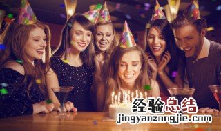 送给闺蜜的生日祝福语 送给闺蜜的生日祝福语简短