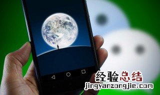霸气高质量朋友圈句子 霸气高质量朋友圈句子图片