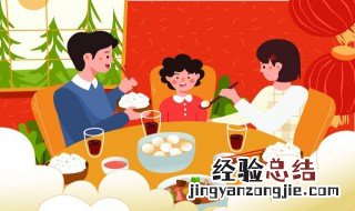团圆的说说 中秋节坚守岗位不能回家团圆的说说