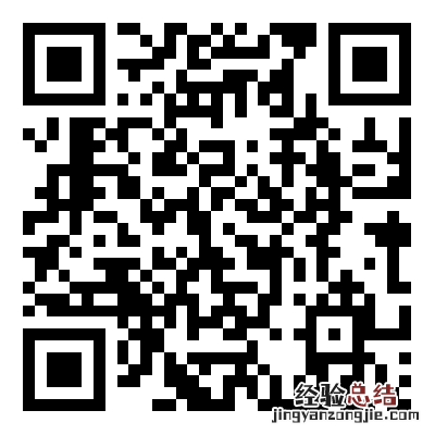 安徽省2023年全国硕士研究生考试考生健康应试承诺书