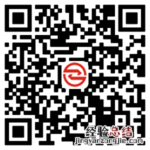 2023年绍兴留绍过年新绍兴人消费券怎么领？能领多少钱？