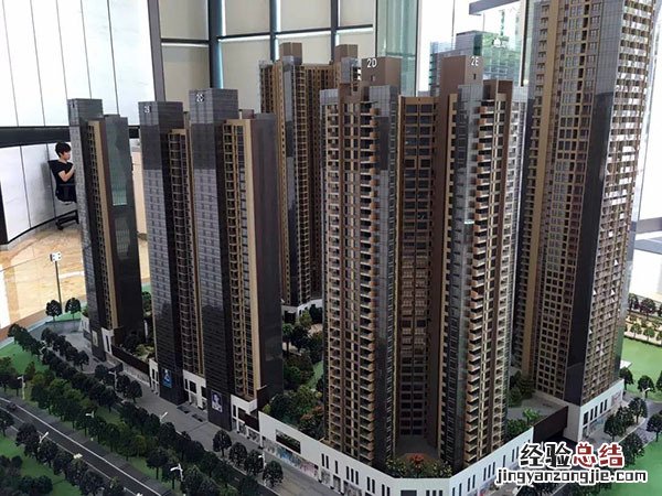 专家分析:中国未来5年房价走势预测