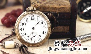 北京时间来自哪里 什么是北京时间