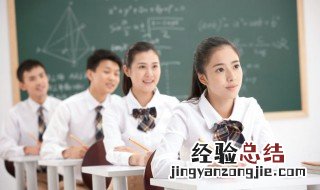 勉强的强是什么意思 怎么理解勉强的强的意思