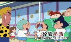 蜡笔小新中恐怖片有哪几集 主要剧情介绍