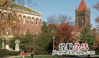 物理学哪个大学好 快来看看