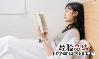 炎黄是什么意思 怎么理解炎黄的意思