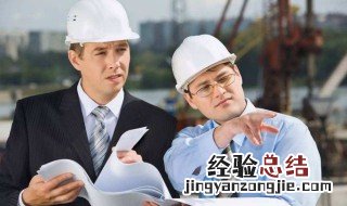 二级建造师需要考几科 快来看看