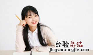 不折不挠是什么意思 词语不折不挠什么意思