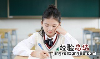 零头是什么意思 零头的含义