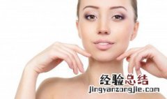 腮帮是哪里 什么位置是腮帮