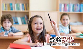 曼字是什么意思 曼字是啥意思