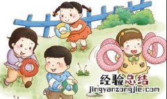 幼儿园后勤部主任主要是干什么 一共有9项工作内容
