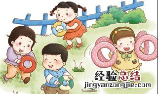 幼儿园后勤部主任主要是干什么 一共有9项工作内容