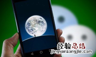 本命年朋友圈文案 本命年朋友圈文案搞笑