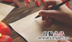 关于做好小事的名言 做好小事的名言