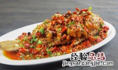 无鱼不成席的意思简便 无鱼不成席的意思