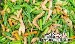 鸡丝炒蒜苗 辣炒鸡丝蒜苔步骤