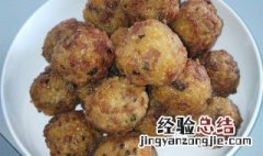 糯米粉炸肉丸子怎么做 糯米炸肉丸子的家常做法