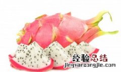 火龙果汁怎么做好吃 喝的火龙果汁该怎么做