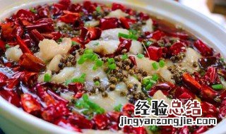 水煮鱼鱼的片法 水煮鱼段的做法和步骤