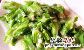蒜泥龙豆的做法 蒜蓉龙豆做法步骤