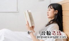泽熙名字的含义是什么 泽熙名字的含义