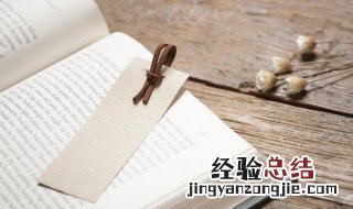 有一句俗语无巧不成书是什么意思 无巧不成书意思介绍