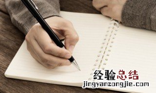 举国之力的举是什么意思 举国之力的举解释