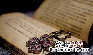 百里奚举于市市的解释 百里奚举于市的出处