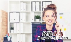 询价方式采购是什么意思 询价方式采购指什么