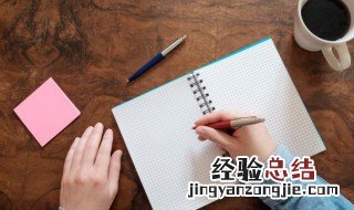 雨桐名字特别含义 雨桐名字特别含义是什么