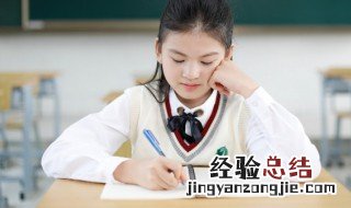 女孩叫倩字的含义 女孩叫倩字的含义是什么