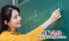 7的含义 7的含义是什么