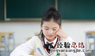 侈组词 侈组词有哪些