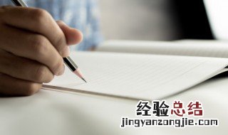 表现手法中托物起兴是什么意思 表现手法中托物起兴的意思