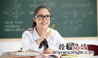 蓟组词 蓟组词有哪些