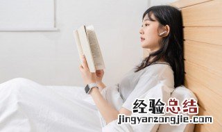 责任和义务分别是什么意思 责任和义务解释